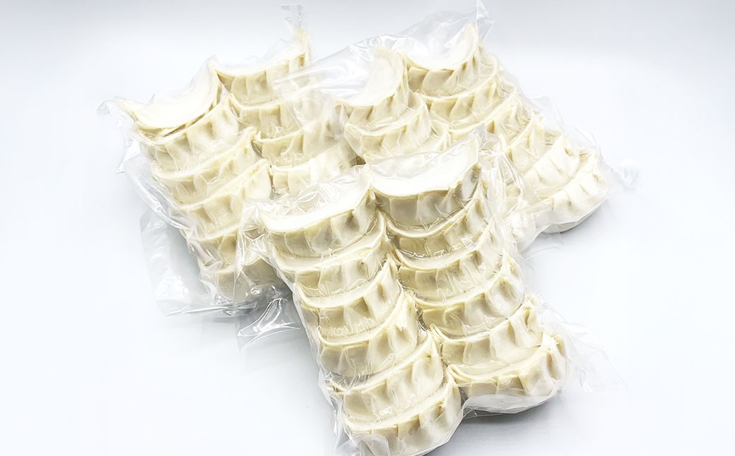 ＜冷凍＞ 餃子 36個