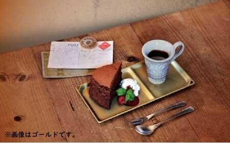 小物置き トリートレイ スクエア 2点セット ゴールド 小物入れ トレイ トレー セット 食器 お皿 ナチュラル 和風 アンティーク 収納 北陸アルミ 北陸アルミニウム 日本製 インテリア 日用品 雑