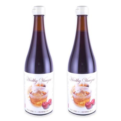ふるさと納税 瀬戸内市 飲む お酢 ヘルシービネガー 国産 720ml×2本 ギフト セット [No.5735-2104] |  | 01
