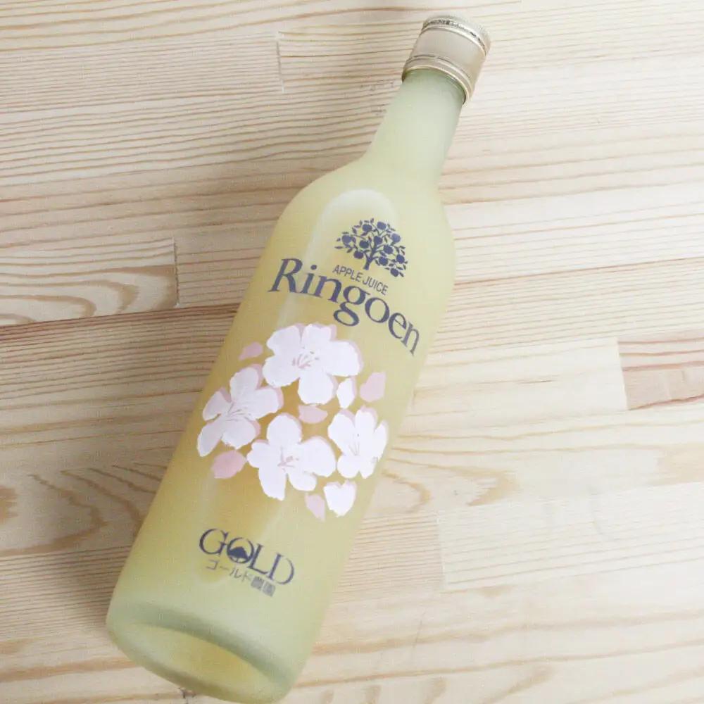 りんごストレート果汁【林檎園GS】瓶入り 720ml×3本 ギフトセット ゴールド農園 かめあし商店