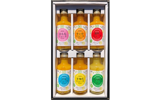 <テレビで紹介されました> みかんストレートジュース「くまのそだち」（小瓶6本入り詰め合わせ）