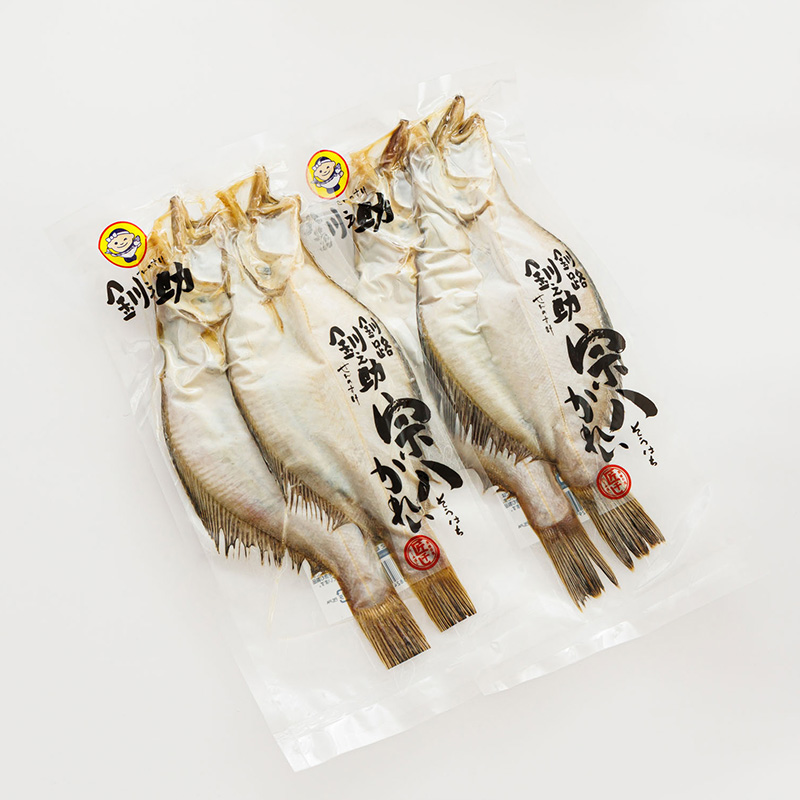 【12/22まで年内お届け】北海道産 宗八かれい 一夜干し 2枚×2個セット | 焼き魚干物 セット ひもの人気の 訳あり！ 年内配送 年内発送 北海道 釧路町 釧路超 特産品_イメージ5