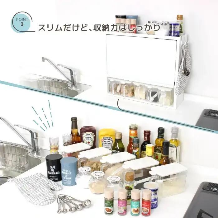 白いスパイスラック・ポット5杯 調味料入れ 燕三条製 [川口工器]