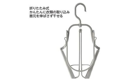 ホームコーディ　乾きやすい　パーカーハンガー　3本入 イオンリテール 日用品