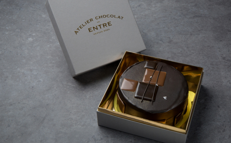 〈ATELIER CHOCOLAT ENTRE〉ザッハトルテ【配送不可：離島】