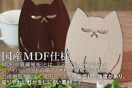 【デザインを選べる】【組立式】木製スマホスタンド Iphoneスタンド スマートフォンスタンド ブサかわネコ メープル ウォールナット【※ご希望のお品を備考欄に記入必須】 CK030_031