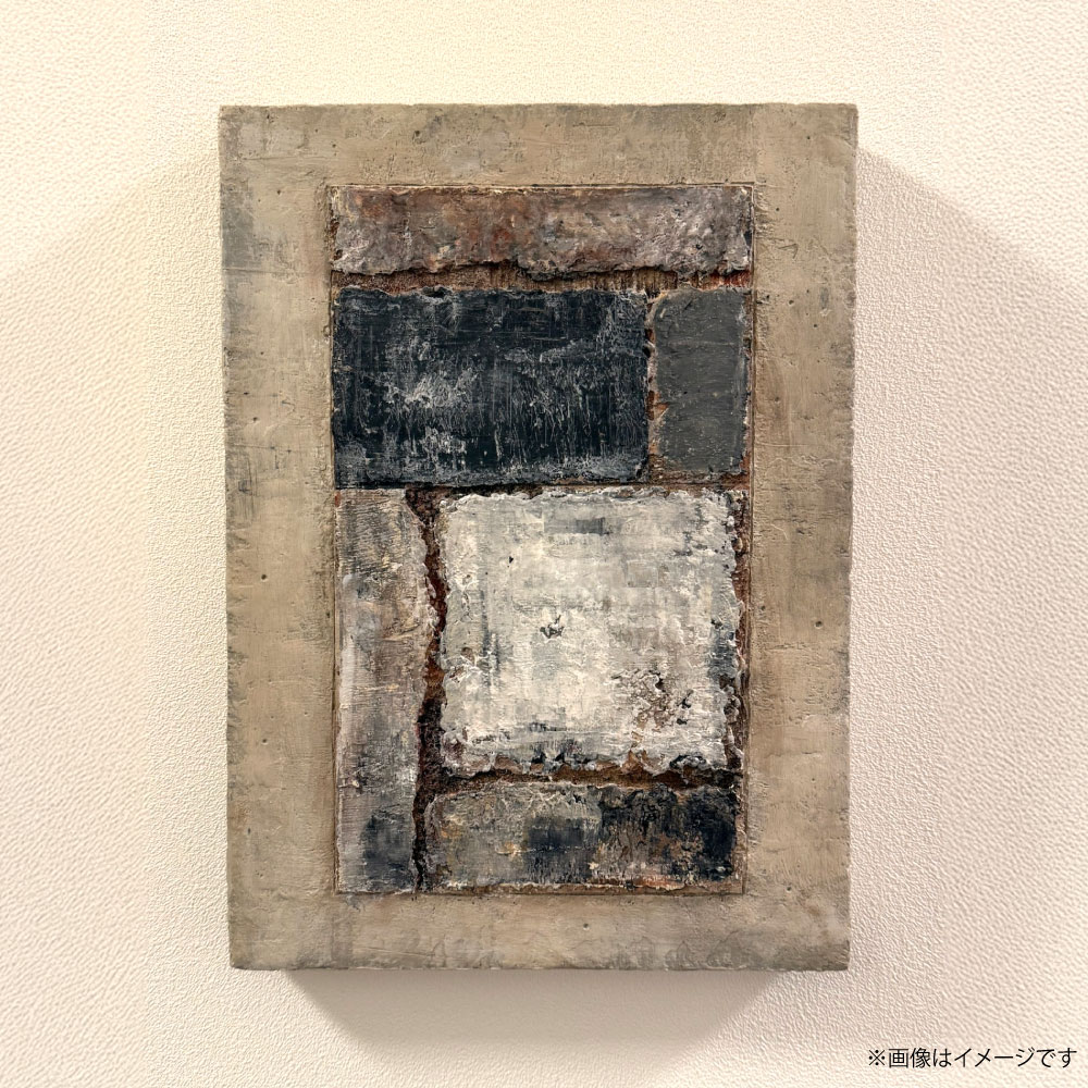 【ふるさと納税】抽象画 ｢GLAY｣ 【堤 康博 × 黒田 修水プロデュース】 1点 F4サイズ(333×242mm) 原画 絵画 アート 作品 インテリア 芸術 キャンバス 1点限り 福岡県北九州市