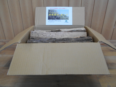 丹波篠山里山薪10kg | 兵庫県 丹波篠山市 