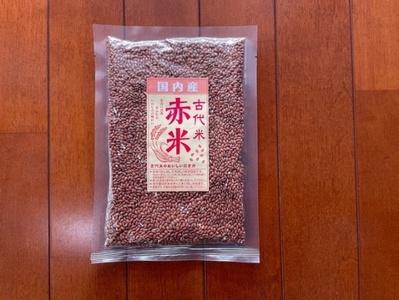 国内産 古代米3種セット(紫米160ｇ×2袋 緑米180ｇ×1袋 赤米180ｇ×1袋)｜ 雑穀米 雑穀米 雑穀米 雑穀米 雑穀米