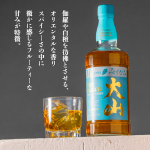 マツイブレンデッドウイスキー「大山ミズナラカスク」 ウイスキー お酒 酒 アルコール 鳥取県 倉吉市