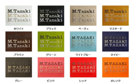 No.251-10 おむつケーキ「paron」（ピンク）