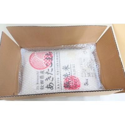 ふるさと納税 羽後町 無洗米 秋田県産 あきたこまち 5kg(5kg×1袋) 令和6年産[No.5325-0338] |  | 01