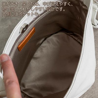 ふるさと納税 福崎町 バケットバッグ　Liete/オーク |  | 03