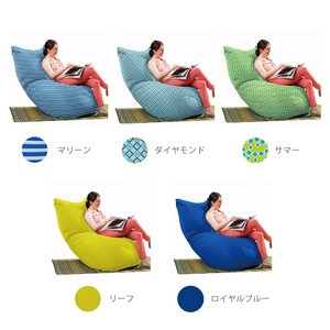Yogibo Zoola Max(ヨギボー ズーラ マックス ) リーフ 