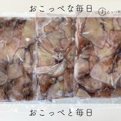 ふるさと納税 興部町 〔ワケあり〕わけあって!イカゲソとイカミミ 隔月3ヶ月定期便【20022】 |  | 02