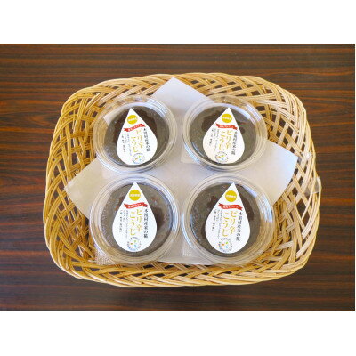 【ふるさと納税】【ご飯のお供に!】おばちゃん手造りの伝統食「ピリ辛こうじ(4個セット)」【1507597】
