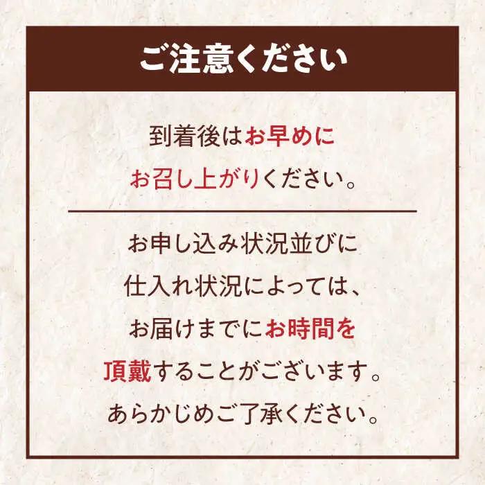 和菓子【全12回定期便】「志ぐれ」【毎月1箱】和菓子[AGBM076]