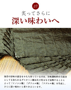 訳あり 海苔 のり 福岡有明のり 簡易包装 福岡産 有明海 全型80枚 40枚×2袋 送料無料 パリパリ！ 《45日以内に出荷予定(土日祝除く)》