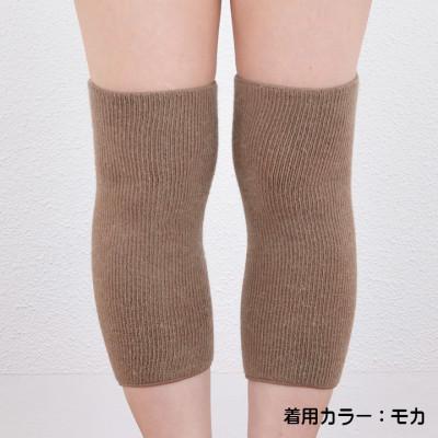 ふるさと納税 大和高田市 日本製 横のび マルチウォーマー (ショート) あったか モカ  (581-3358) |  | 03