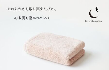 （今治タオルブランド認定）Over the Moon フェイスタオル1枚（ベージュ）【I004110FT1BE】