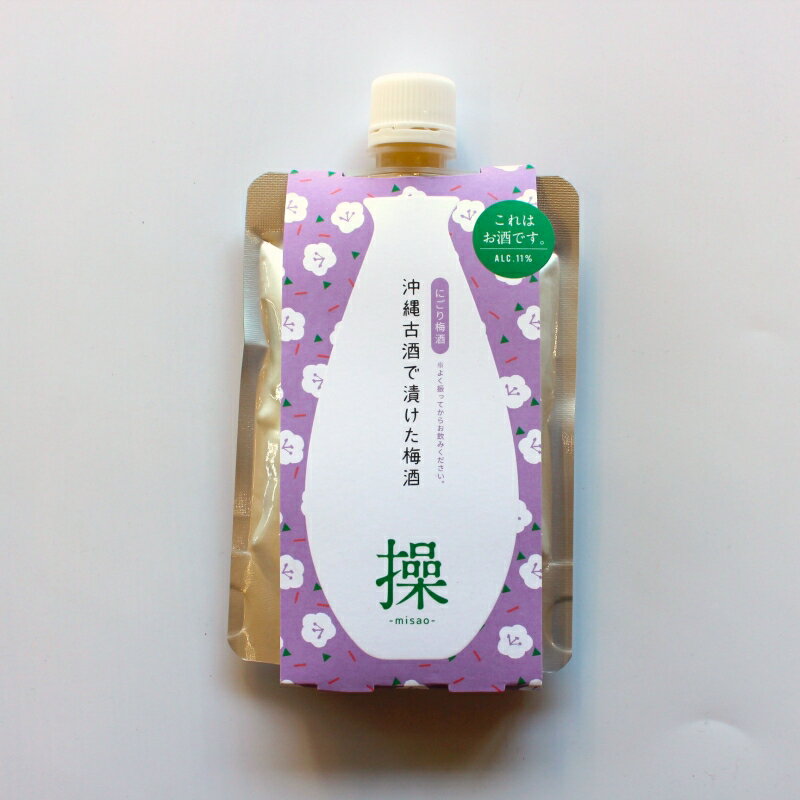 【ふるさと納税】 うめよし　梅酒　操-MISAO-泡盛古酒ベース 南高梅 梅酒 みなべ町