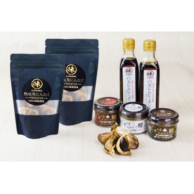 ふるさと納税 高岡市 富山県産にんにく元氣モリモリにんにく三昧　5品セット(計7点)