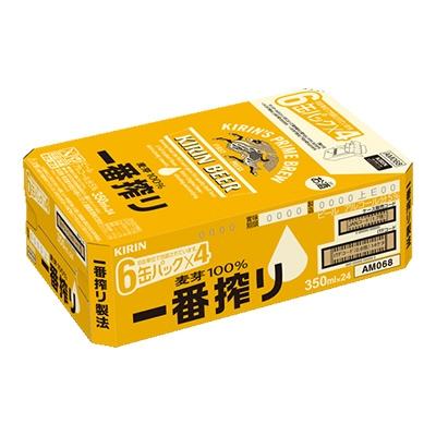ふるさと納税 朝倉市 【毎月定期便】キリン一番搾り350ml缶×24本 全3回 |  | 01