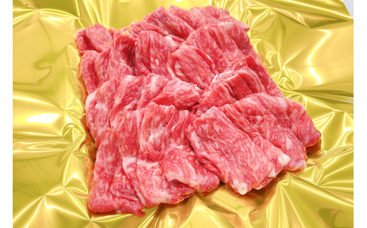 松阪牛 モモ バラ カタ 焼き肉  800ｇ 国産牛 和牛 ブランド牛 JGAP家畜・畜産物 農場HACCP認証農場 牛肉 肉 高級 人気 おすすめ 神戸牛 近江牛 に並ぶ 日本三大和牛 松阪 松坂牛 松坂 焼肉 スライス うす切り 切り落とし きりおとし ギフト 箱入り  三重県 多気町 SS-104