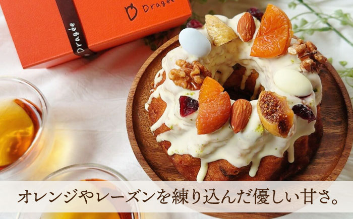 焼き菓子 焼菓子 菓子 ギフト 贈答 プレゼント お菓子 クッキー ギフト お取り寄せ 洋菓子 お菓子