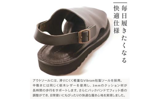 メンズ レザーサンダル ブラック Sサイズ 24.5 25.0 cm  レザーシューズ レザー シューズ 革靴 革 靴 シンプル カジュアル 街歩き 大阪府 松原市