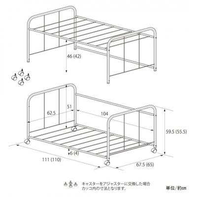 ふるさと納税 三条市 2WAY押入れ布団収納ワゴン 幅111cm A086 [足立製作所] 【028S020】 |  | 03