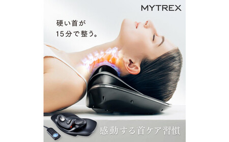 【福岡市】MYTREX　MEDI　NECK【マッサージ 日用品 美容家電 首 ストレートネック ストレッチ 枕 スマホ首 猫背 解消 グッズ 健康家電 マイトレックス メディ ネック 福岡県 福岡市 