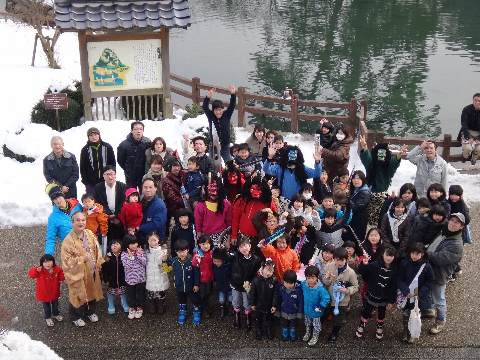 
            き25-001 【NPO法人いんしゅう鹿野まちづくり協議会】住民の手で紡ぐ鹿野町の未来づくりを応援してほしい（思いやり型返礼品）
          