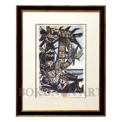 ふるさと納税 伊是名村 【名嘉睦稔・木版画】潮待ち3 サイズ中