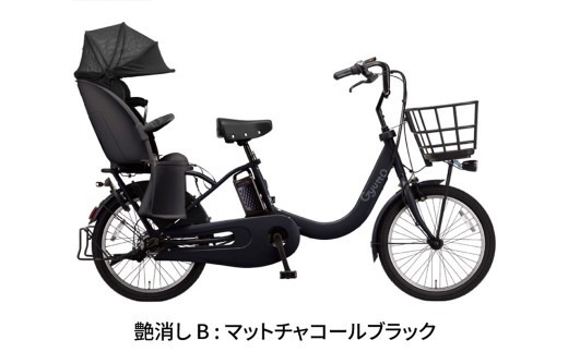 パナソニックギュット・クルームR・DX電動アシスト自転車マットチャコールブラック