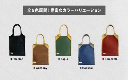 【落として入れるPCバッグ】ドロップイントートバッグ 青（Hokusai）
