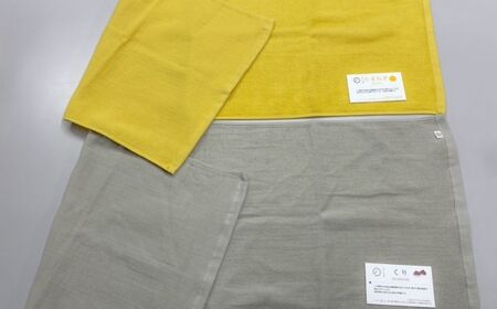 【のこり染】フェイスタオル 2色セット くり×たまねぎ