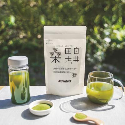 ふるさと納税 鹿沼市 機能性表示食品「白井田七。桑　血糖値ケア青汁」2袋セット |  | 01