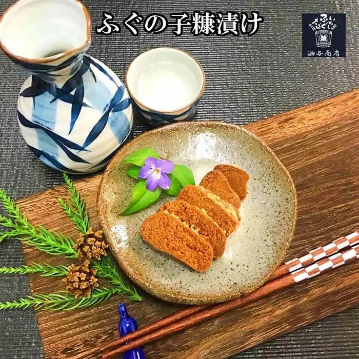 「加賀鳶」飲み比べ 金沢銘酒おつまみコラボセット
