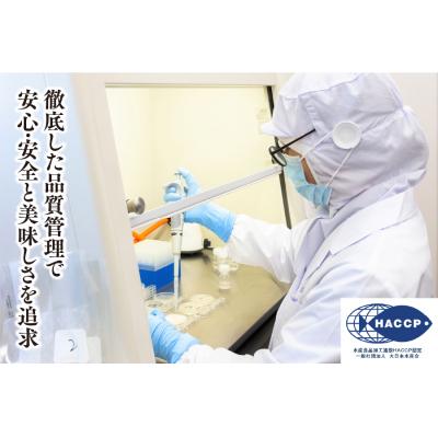 ふるさと納税 焼津市 天然 まぐろ 3種の 生 タタキ 80g×12袋(a10-827) |  | 01