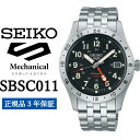 【ふるさと納税】時計 SEIKO 腕時計【SBSC011】5スポーツ メカニカル セイコー【正規品 3年保証】メンズ ファイブスポーツ ビジネス スーツ 仕事 誕生日 プレゼント 入社 卒業 お祝い ファッション 送料無料 男子 男性 男 強化 防水 ガラス レンズ ハードレックス 5Sports