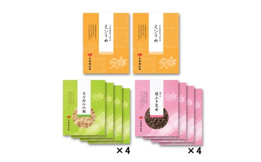 O106 小倉屋山本 えびすめ ちりめん山椒 佃煮セット【佃煮 つくだ煮 詰め合わせ ご飯のお供 ちりめん 塩ふき 梅 昆布 お取り寄せ 日本料理 保存食 大阪府 八尾】