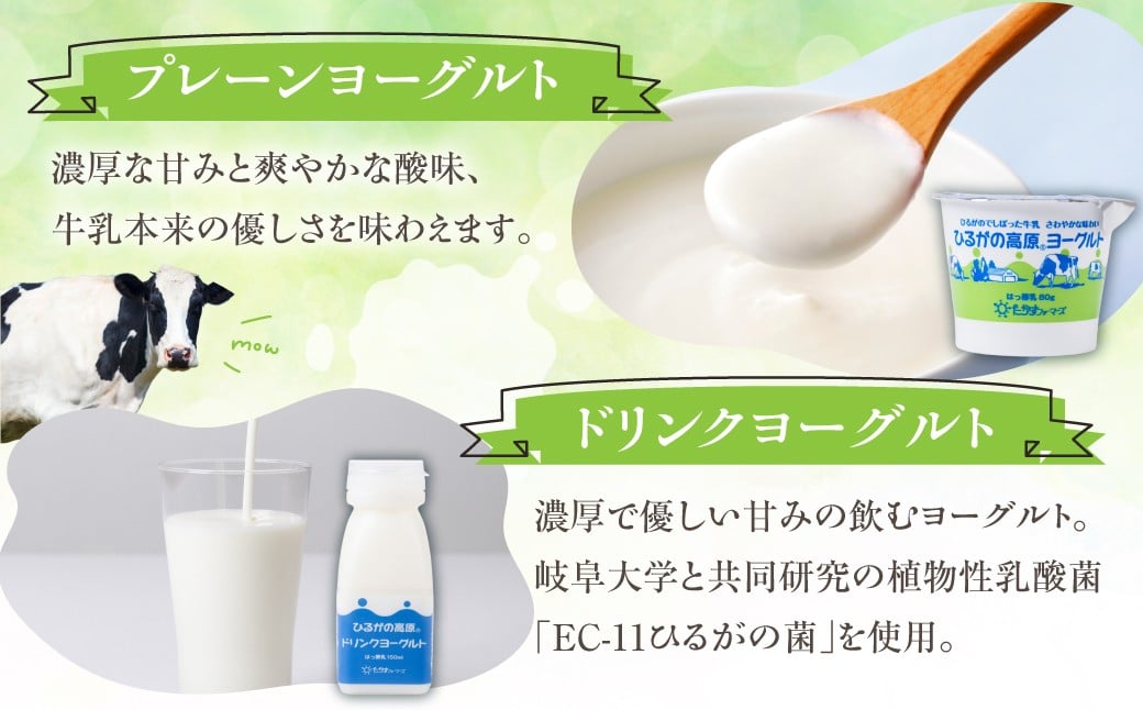 さけるチーズは、生でも焼いてもお楽しみいただけます。