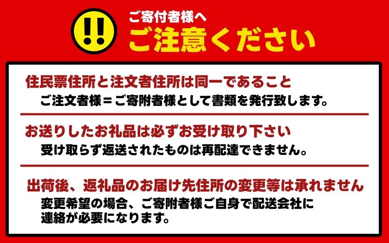 セミノールオレンジ 5kg（小さめサイズ混合）　※4月中旬～5月中旬頃より順次発送予定　【krf016-s-5A】