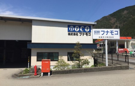 【レベッカオーク】シェルフ FBR 110T（W1096 D297 H1800m） 本棚 棚 収納 シンプル 木目【46-1【3】】