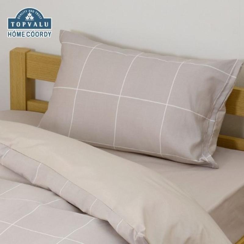 【ふるさと納税】ホームコーディ　まくらカバー（柄） 43cm×63cmまくら用 グレージュ1 イオンリテール 寝具