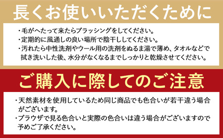ムートン プレミアム 枕 アイボリー シングルサイズ 有限会社クラフトワークス 《30日以内に出荷予定(土日祝除く)》大阪府 羽曳野市 寝具 インテリア 羊 羊毛 羊毛皮 送料無料