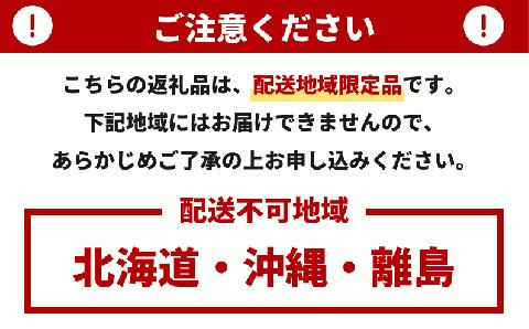 【12ヶ月定期便】令和5年産 湯沢産コシヒカリ＜無洗米＞4kg（2㎏×2袋）と「日本で唯一」魚沼産五穀米セット400g（200g×2袋）魚沼最上流域 魚沼産コシヒカリ