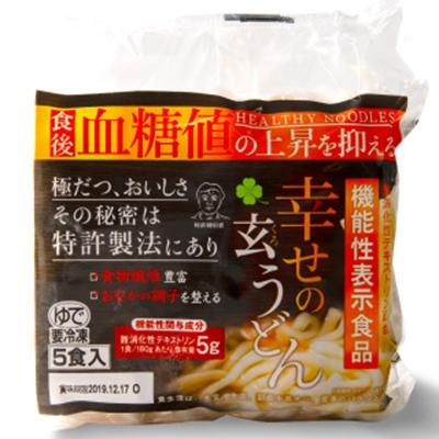 ふるさと納税 泉佐野市 機能性　玄うどん【5食入り×2P】 005A075 |  | 01