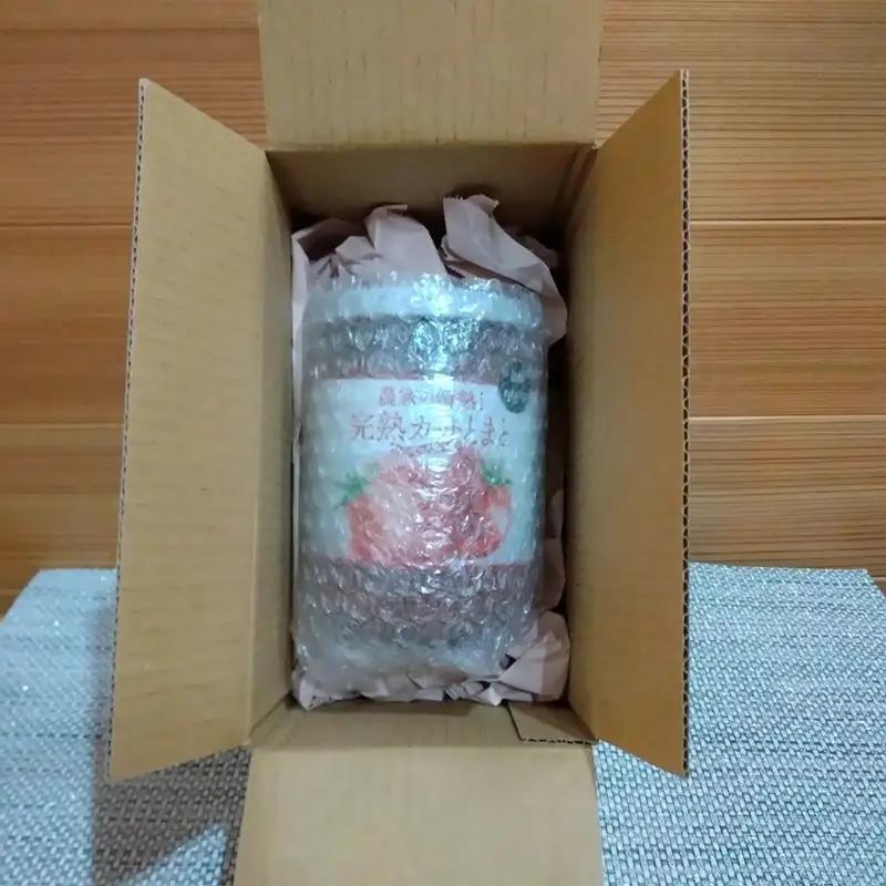 【トマト】完熟カットトマト 650g